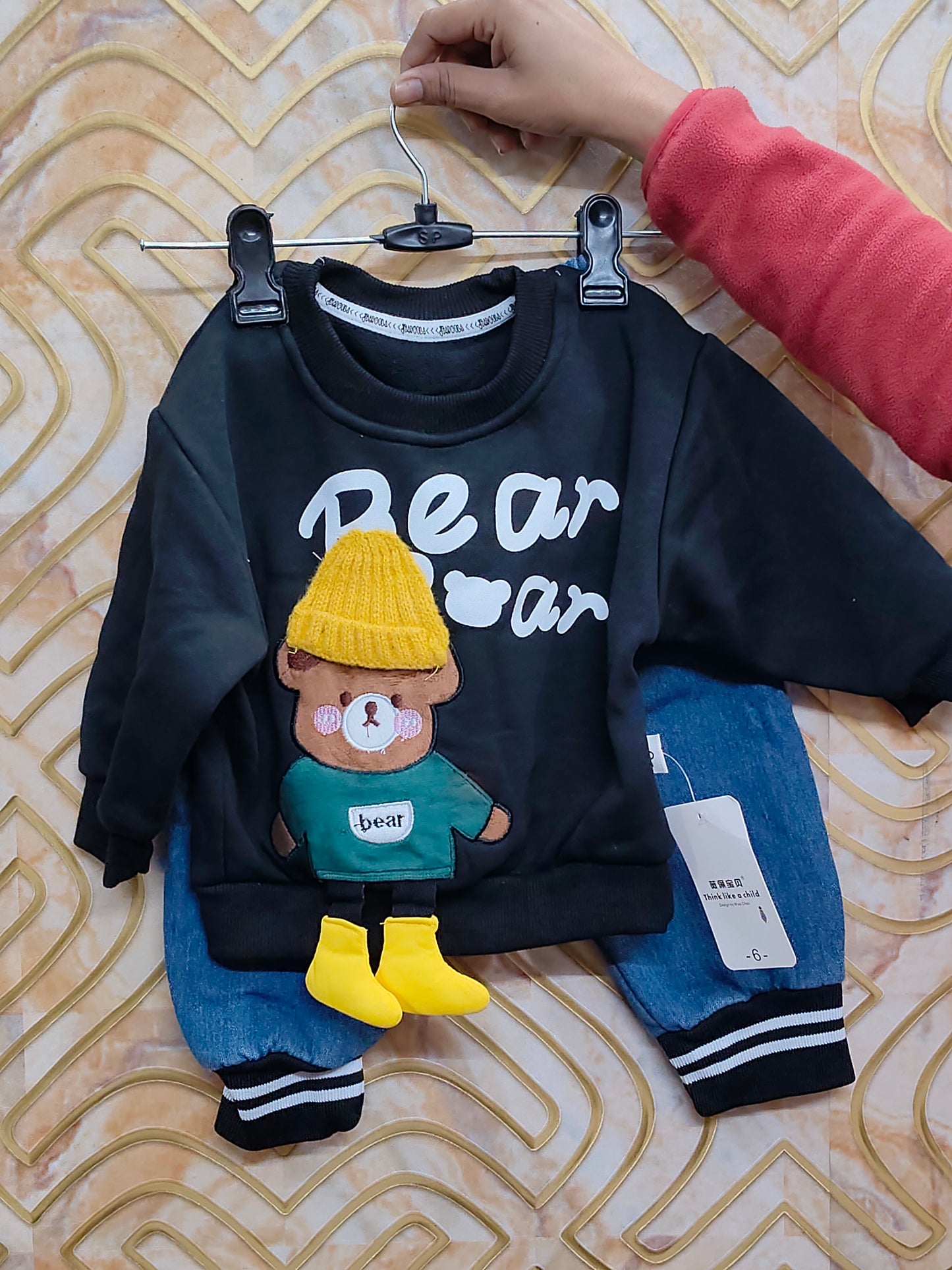 Cozy Black Bear Adventure Sweatshirt & Denim Jogger Set